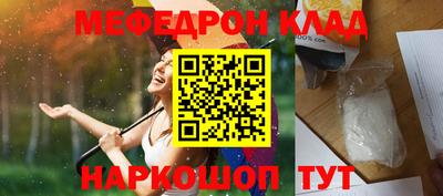 jwh Бузулук