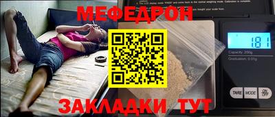 jwh Бузулук