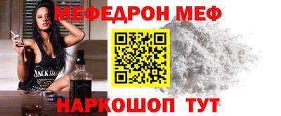 COCAINE Бугуруслан