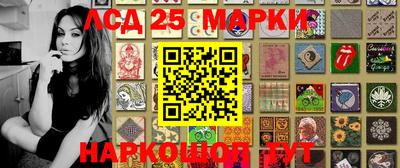 ALPHA PVP Будённовск
