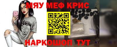 jwh Бузулук