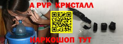 COCAINE Бугуруслан