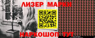 COCAINE Бугуруслан