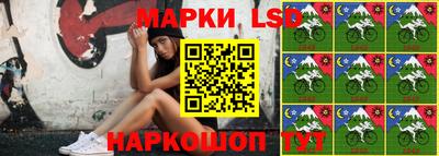ALPHA PVP Будённовск