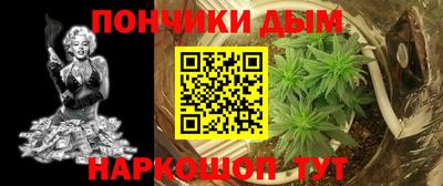 COCAINE Бугуруслан