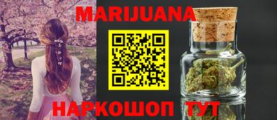 COCAINE Бугуруслан