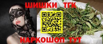 COCAINE Бугуруслан