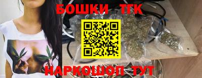 COCAINE Бугуруслан