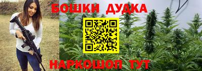 jwh Бузулук