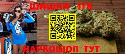 COCAINE Бугуруслан