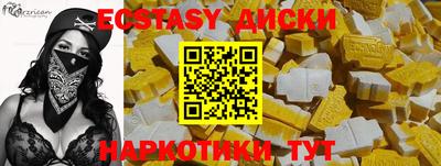 jwh Бузулук