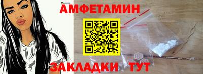 COCAINE Бугуруслан