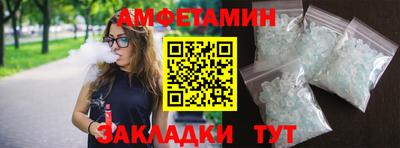 COCAINE Бугуруслан