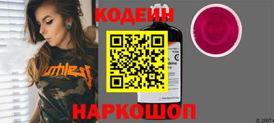 jwh Бузулук