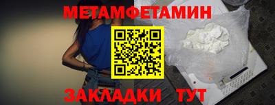 jwh Бузулук