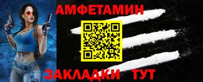 jwh Бузулук