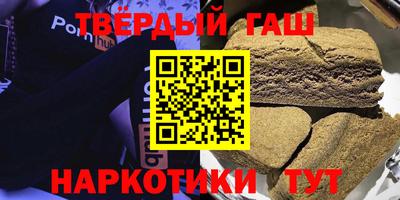 jwh Бузулук