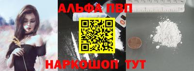 COCAINE Бугуруслан