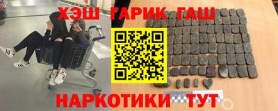 jwh Бузулук