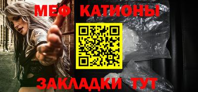 ALPHA PVP Будённовск