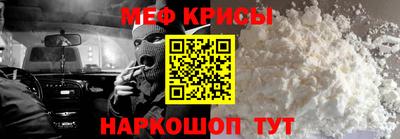 COCAINE Бугуруслан