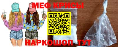ALPHA PVP Будённовск